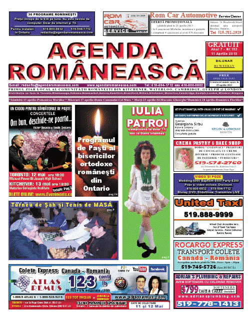 Numarul 132 – 11 Aprilie 2013