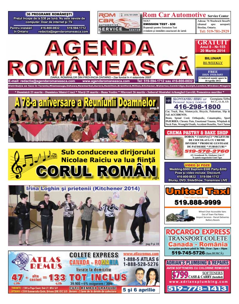Numarul 155 – 20 Martie 2014